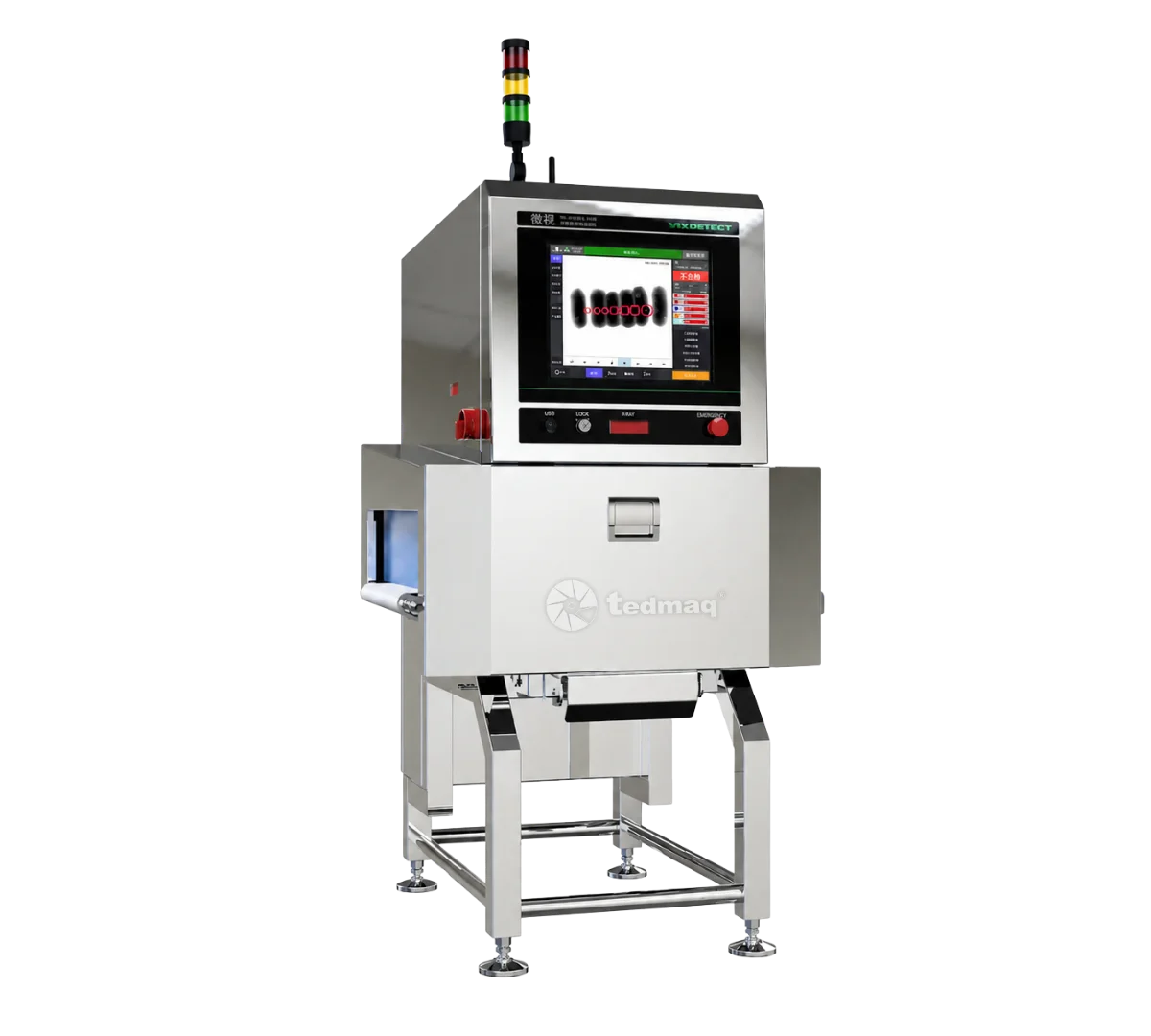 MÁQUINA SISTEMA DE INSPECCIÓN DE RAYOS X